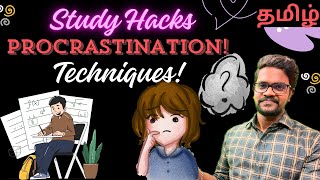 How to study without skippingProcrastination Tricks and TipsSmart TechniquesTamilMuruga MPtamil [upl. by Ranit262]