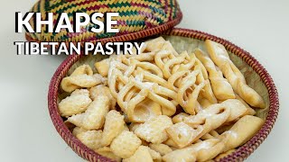 Khapse Recipe  Tibetan Pastry Delicious amp Easy [upl. by Joellyn313]