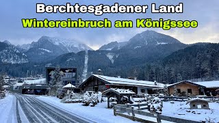 Berchtesgadener Land  Wintereinbruch am Königssee [upl. by Templer]