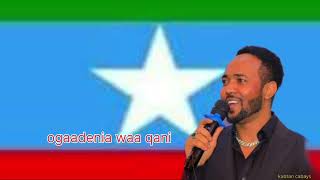 Abdirisaq AnshaxHees cusubOgaadeeniya waa qani [upl. by Amirak587]