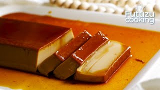 Coffee Flan🍮The fastest dessert prepared in minutes and much tastier than creme caramel I asmr [upl. by Adirehs]