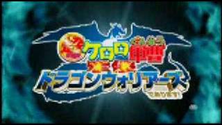 KERORO GUNSO  The Movie 4  Official Trailer [upl. by Ruiz]