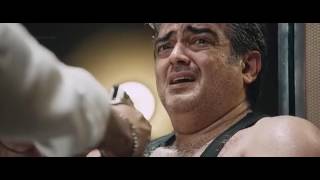 Vedalam 2015 Thala Ajith Mass Scene [upl. by Okire360]