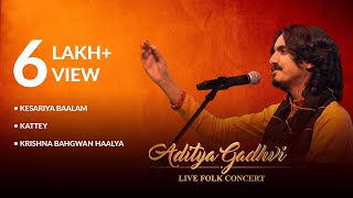 Aditya Gadhvi  Folk Concert Live [upl. by Kamaria218]