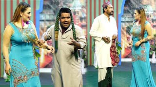 Hina Shaikh  Gudu Kamal  Sajjad Shoki  New Best Comedy  Punjabi Stage Drama Clip 2023 [upl. by Rebmeced]