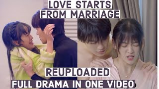 LOVE STARTS FROM FORCED MARRIAGE FULL DRAMA REUPLOADED IN TELUGU [upl. by Aer]