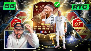 OMG FUT CHAMPS REWARDS GOT ME MBAPPE FC 25 ULTIMATE TEAM RTG [upl. by Mlawsky772]