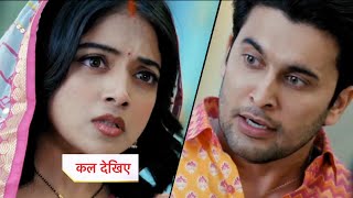 Aankh Micholi New Promo  10 April 2024 [upl. by Akerue]