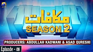 Makafaat  Second Season  Bad Dua  2nd May 2020 [upl. by Noved]