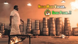 Nellai Mann VaasamNSK Suvai Pesum😋nskcateringofficial [upl. by Leslee260]