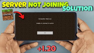 Minecraft PE Server Not Joining quotProblem Fixquot 😳  Disconnect From Server  Minecraft 120 [upl. by Ahaelam]