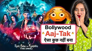 Bhool Bhulaiyaa 3 Movie REVIEW  Deeksha Sharma [upl. by Enomahs]