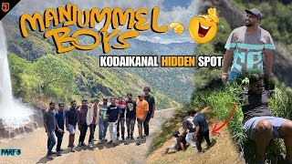 Kodaikanal’ல இப்படி ஒரு Location ஆஹ் 😳Ultimate Fun CherryVlogsCV [upl. by Adnilav]