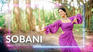 Sobani සෝබනී Dance Cover  Sonali Thamarasa [upl. by Euv670]