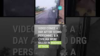 Dantewada Naxal Attack Video Showing Moments After Attack Surfaces [upl. by Goodyear]