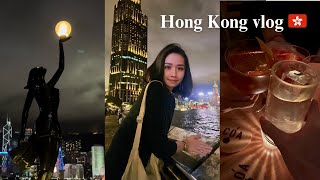 Hong Kong Travel Vlog Part 1 🇭🇰 香港8天7夜 自由行 ✨必吃必逛美食景点 🧇💓 [upl. by Emeric]