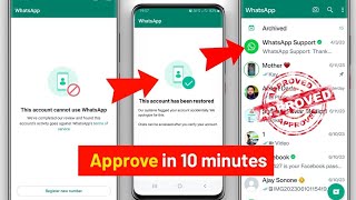 Whatsapp account unbanned 2025  Whatsapp account kaise karai 2025  unban problem solve [upl. by Anavlys]