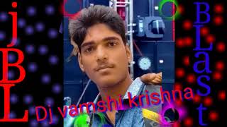 Chinuku chinnari vadi DJ song remix by DJ vamshi krishna [upl. by Franklin]