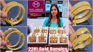 Malabar Gold Bangles Designs 10Gm Only😱 Light Weight Gold Bangles Designs With Weight amp Price [upl. by Anayk]