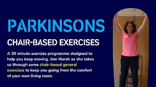 Parkinsons UK Moderate Intensity Aerobics  Lisa Cahalan [upl. by Suidaht]