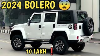 2024 BOLERO LEAKED 😍 DITTO GWAGON बना दी ✅ 2024 MAHINDRA BOLERO NEW MODEL ✅ BOLERO FACELIFT 🙏 [upl. by Osborn500]