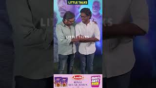 கைகட்டி நிக்காத தம்பி ❤ அன்பாக சொன்ன Vijay Sethupathi  shorts [upl. by Maura]