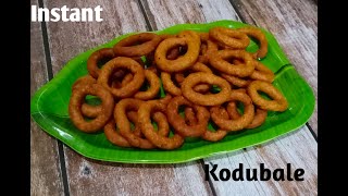 Crispy amp spicy kodubale  kodubale recipe  karnataka style kodubale  ಗರಿಗರಿಯಾದ ದಿಢೀರ್ ಕೋಡುಬಳೆ [upl. by Lammaj]