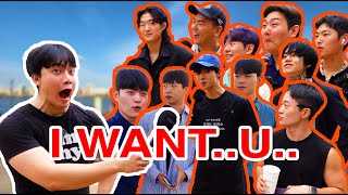 I Asked 100 Korean Guys Their Ideal Type  Korea street interview [upl. by Noyad]