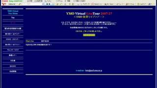 YMO World Tour2 Europe Virtual Live Rydeen 29 [upl. by Selym663]