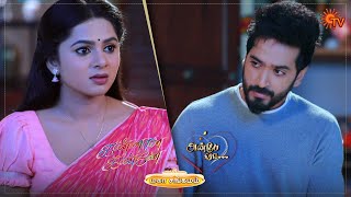 Kannana Kanne amp Anbe Vaa Mahasangamam Part  2  Best Scenes  25 Jan 2021  Sun TV [upl. by Corliss705]