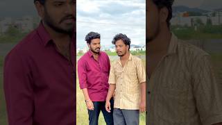 Nuvu chestha yunna panee eeda youtubeshorts emotional motivation shortvideos shorts fatherlove [upl. by Ennahtur124]