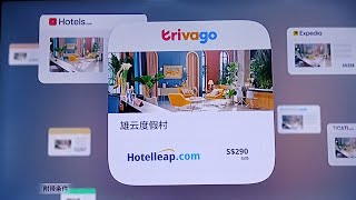 Trivago Ad [upl. by Adnoyek]