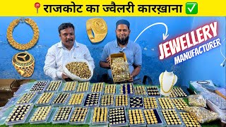 Mens Jewellery Wholesale Market  Rajkot Jewellery Market  Jewellery Wholesale Market In Rajkot [upl. by Yltsew]