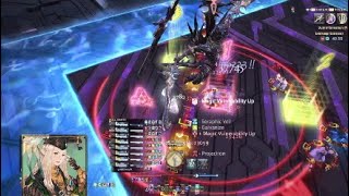 Everkeep Extreme 6 DPS Solo Heal [upl. by Einnig]