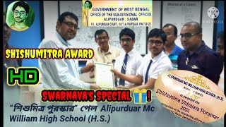 🔴SHISHUMITRA AWARD🏆  APD McWilliam High School HS  2022  SHISHUMITRA PURASKAR 🎀 [upl. by Ddahc]