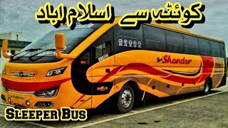 Quetta To Islamabad Sleeper Bus  Pakistan Best Sleeper Bus  Sleeper Bus Inside View [upl. by Ztirf]