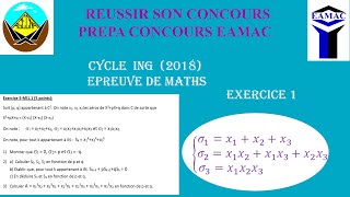 Correction de lexercice1 du concours de leamac cycle ingénieur 2018 [upl. by Notselrahc139]