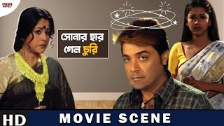 When your loved ones care a lot  Sakal Sandhya  Movie Scene  Prosenjit  Rachna  Eskay Movies [upl. by Mcgaw]