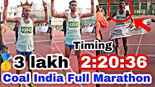 Coal India Full 42195 Marathon Ranchi JharkhandBirsa Munda Stadium Morabadi🥇Place 3 lakh110224 [upl. by Nebeur]