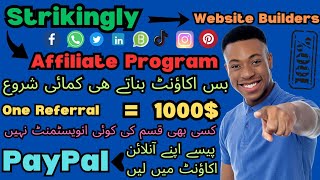 Strikingly  Website Builders  Affiliate Program earnmoneyonline onlineincomesite 20smentor786 [upl. by Leeda]