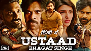 Ustaad Bhagat Singh Full Movie in Hindi Teaser Review and Story  Pawan Kalyan  Sreeleela  Harish [upl. by Reivaj]