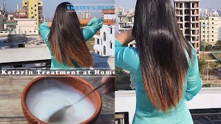 How to get keratin treatment at home।। ঘরে বসেই করে নিন চুলের ক্যারাটিন ট্রিটমেন্ট। [upl. by Nylrac]