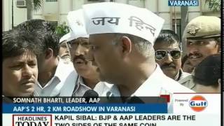 AAP will win from Varanasi Somnath Bharti AAP Leader [upl. by Laresa40]