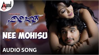 Nee Mohisu Unplugged Audio Song  Parijatha  Shreya Ghoshal  Diganth  Aindrita Ray  Manomurthy [upl. by Nadaba372]