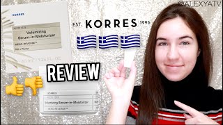 Korres Volumizing SerumInMoisturizer Reviews  MenoReverse Moisturizer Skincare Review [upl. by Oina648]