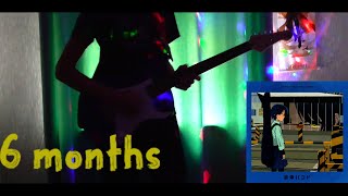 6 Months Guitar Progress  Bocchi The Rock EP8  Ano Bando That Band あのバンド [upl. by Georglana41]