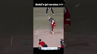 ⚔️Virat Kohli power 😈 shitsviedo🎶 tranding song🎧 [upl. by Latton]