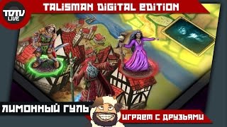 Talisman Digital Edition  Ламповая лампа католик и тролль жизнь которого боль [upl. by Aihsemat]