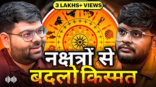 Nakshatra Ke Raaz  जानिए आपका नक्षत्र आपके जीवन के बारे में क्या कहता है Ft Rajan Khillan  TAMS38 [upl. by Greenberg]