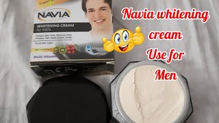 Navia skin whitening cream  How to use navia whitening cream 😜 [upl. by Ahsyat]